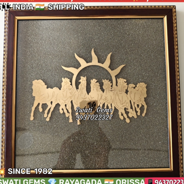 Lucky 7 Horses Sun Pyrite Photo